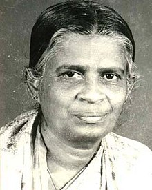 K.R._Saraswathy_Amma