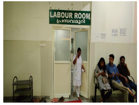 labour room