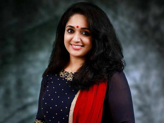 കാവ്യ മാധവൻ