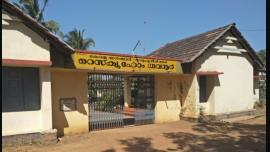 റസ്ക്യൂഹോമുകള്‍